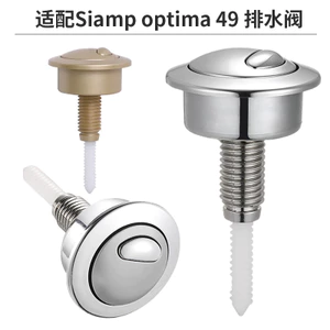Công tắc đẩy trên bồn cầu Thích ứng với Twyford / Siamp optima 49 Nút nhấn van thoát nước 0DYC