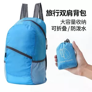 Ba lô di động có thể gập lại siêu nhẹ dành cho nam đi bộ đường dài ngoài trời Leo núi thể thao Đi xe đạp Ba lô thoáng khí dành cho nữ