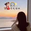 Happy Today Cô Gái Dễ Thương Dán Cuộc Sống Cười Dễ Thương Siêu Dễ Thương Cửa Sổ Dán Tường Dán Tường Tự Dán 26.3.26