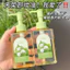 Gardenia Amino Acid Dầu Làm Sạch Nhẹ Nhàng Không Kích Ứng Loại Bỏ Mụn Đầu Đen Thu Nhỏ Lỗ Chân Lông Làm Sạch Sâu Mắt Môi Mặt Ba Trong Một 4.13