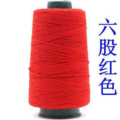 Khuyến mãi toàn bộ cửa hàng Dây dày nhiều sợi Bao tải Dây bao tải Dây bao tải Dây bao tải Dây màu nâu [zongzi Line] Dây bao dày nhiều sợi Dây zongzi Dây niêm phong Niêm phong Chất lượng tốt Giá rẻ