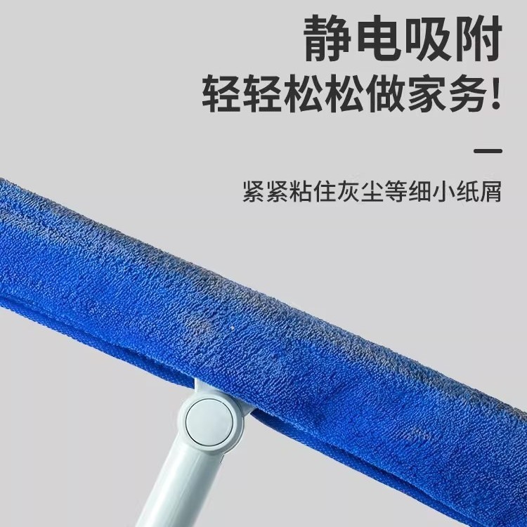 Magic Cây Lau Vải Bao Rag Khăn Lau Thay Thế Bao Vải Lau Nhà Lau Sàn Trầy Xước Lông Cừu San Hô Chổi Lau Khăn26041401