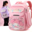 Học Sinh Tiểu Học Schoolbag Hoạt Hình Kuromi Trẻ Em Ba Lô Bé Gái Giảm Gánh Nặng Bảo Vệ Cột Sống Lối Vào Ba Lô