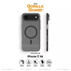 Dành Cho apple 17 Ốp Lưng Điện Thoại 16 Phong Cách Mới 17air Từ 17pro max Dải Chống Trơn Trượt Sóng Sọc