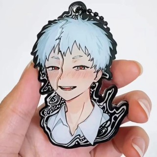 Anime The Summer Hikaru Died Cosplay Keychain Unisex Acrylic Pendant Keyring Key Chain Bag Accessories Ornament Prop