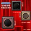 Mới Phong Cách Trung Quốc Công Tắc Ổ Cắm Retro Đồng Kim Loại Bảng Điều Khiển Điểm Báo Chí Bảng Điều Khiển Với Đèn led Cổ Phong Cách Trung Hoa Một Mở 26.3.26