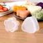 Khuôn Cơm Bột Sushi Phom Bóng, Dùng Cho Bento Và DIY - Mina