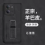 Ốp điện thoại cho xiaomi PocoC85 Da bảo vệ mờ chống sốc toàn diện