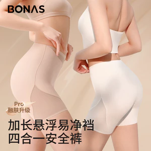 Quần bảo hộ dạng lỏng, chống chói, thiết kế mở rộng không bị cuộn lại