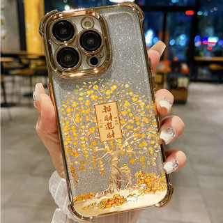 Năm Mới Thần Tài Túi Đựng Tiền Cây Ốp Lưng Điện Thoại Cho OPPO Reno 14 13 12 Pro 5G 6 7 8 10 Pro 14F 13F 12F 11F 7Z 8Z 8T Mạ Điện Bling Long Lanh Túi Khí Hoạt Hình Chống Va Đập