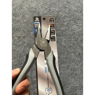 Kìm răng cưa lệch tâm Fujiya AP-200G AP-175G chính hãng Nhật Bản | 200mm kìm điện kềm