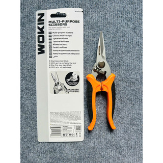 Kéo cắt đa năng, cắt nẹp điện ,chữ V, thạch cao, Xương nhôm, ống đồng 7inch 303507  WOKIN, Thép Sk5 siêu sắc