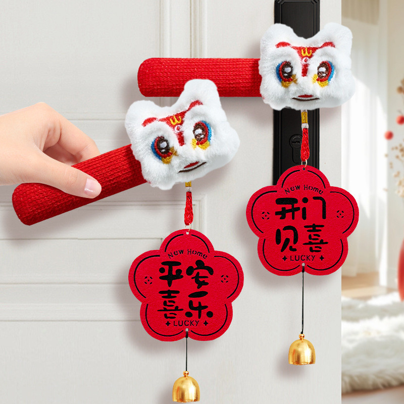 Trang trí tân gia Tay nắm cửa Mặt dây chuyền Nhà mới Cửa vào Mặt dây chuyền Nhập quà tặng Sắp xếp đầy đủ Lễ 25.12.26