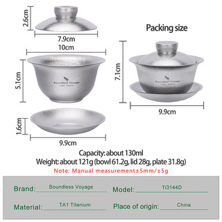 Boundless Voyage Titanium Double-Walled Teacup Gaiwan Kung Fu Teaser Siêu Nhẹ Cắm Trại Du Lịch Trà Dịch Vụ Cốc Ti3144D