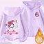 My Melody Kids Áo Hoodie có khóa kéo ấm áp Áo khoác hoạt hình có mũ trùm đầu cho trường học Hoạt động ngoài trời