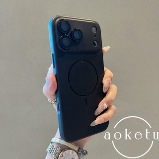 Thích hợp cho vỏ điện thoại iPhone 17promax 17air siêu mỏng mờ 17pro ốp mềm 16promax ống kính bao gồm tất cả 15promax dopamine 14 / 13 / 12 vỏ mềm hút da từ tính