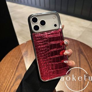 Hoa văn cá sấu Laser sang trọng Thích hợp cho iPhone 17 Promax Vỏ điện thoại 16 Apple Premium 15 mạ da 14 / 13 Vỏ bảo vệ họa tiết da đầy màu sắc