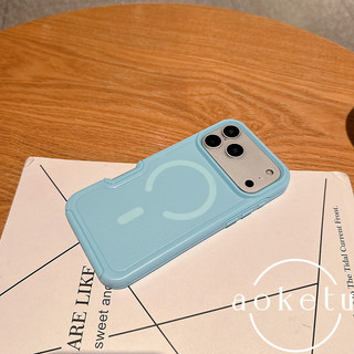 Vỏ điện thoại màu xanh băng từ tính 2 trong 1 Armor thích hợp cho iPhone 17 / 16 / 15 / 14 / 13 bao gồm tất cả vỏ silicon dày chống rơi mờ mờ