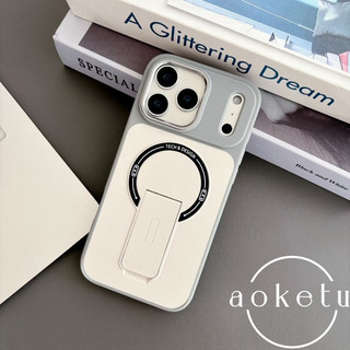 Đế gấp chặn màu đơn giản phù hợp với vỏ điện thoại Apple 17promax, iPhone 16pro mới thân thiện với da mờ 15 / 14 / 13 hút từ tính bao gồm tất cả vỏ chống rơi