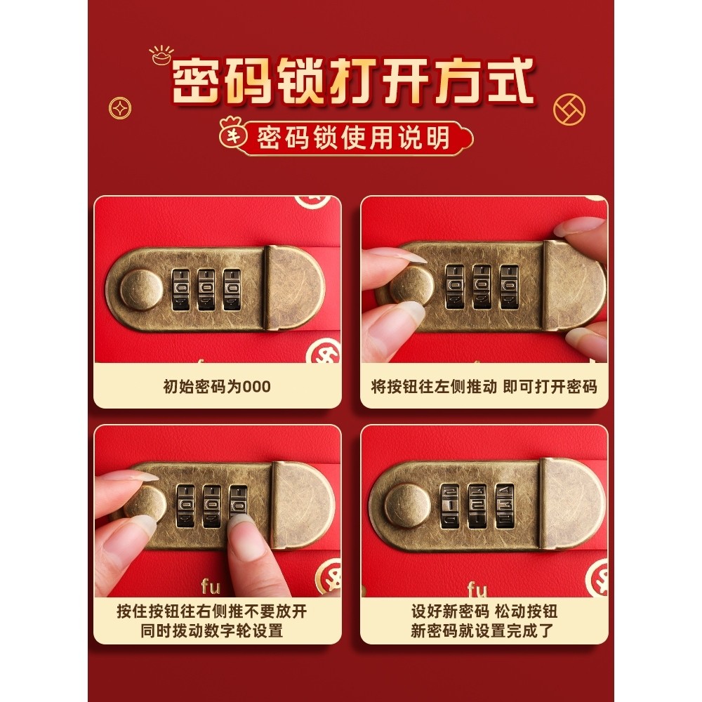 Sổ Thử Thách Tiết Kiệm Cặp Đôi Phất Phới | 100 Ngày | Khóa Mật Khẩu Bao Tiền Mặt | Giá Rẻ Hợp Lý