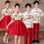 ✿ Bộ trang phục biểu diễn phong cách Trung Quốc dành cho trẻ em Quần áo năm mới Trang phục cuộc thi tụng thơ