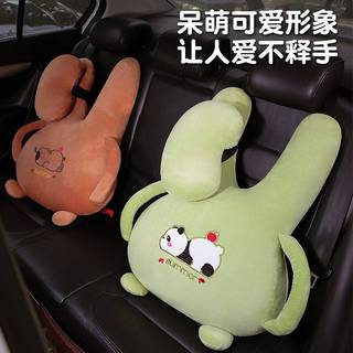 Trẻ Em Người Lớn Gối Xe Phía Sau Ôm Gối Ngủ Dụng Cụ Tiện Dụng Cổ Hỗ Trợ Tựa Đầu Lễ Hội Mùa Xuân Gối Du Lịch Đường Dài