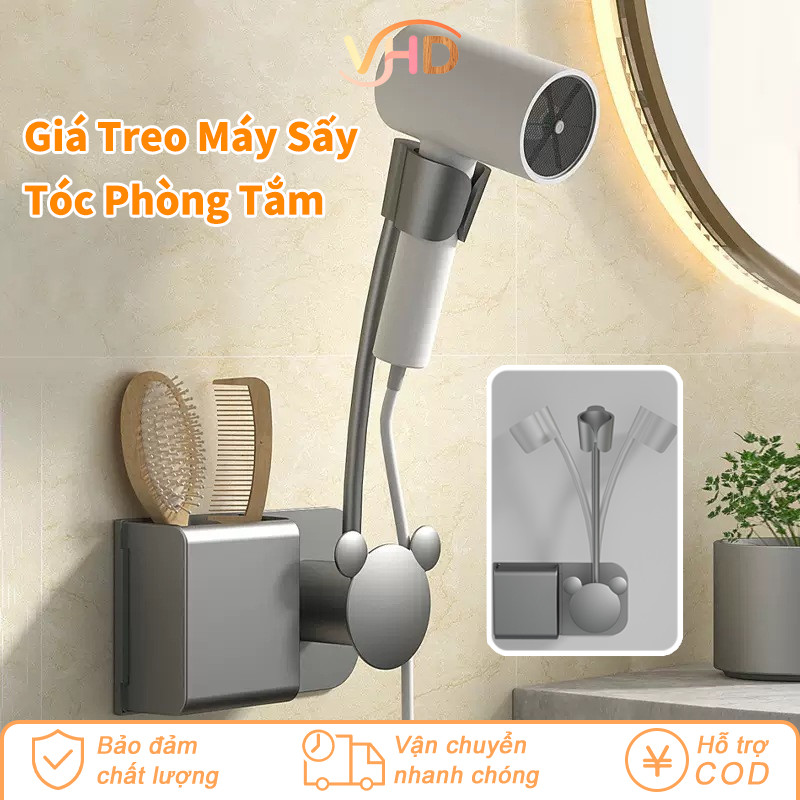 Giá Treo Máy Sấy Tóc Phòng Tắm - Chịu Lực Tốt, Lắp Đặt Dễ Dàng Trên Tường, Thiết Kế Chắc Chắn & Tiện Lợi