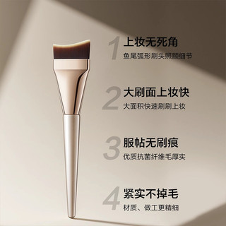Bàn chải đế trang điểm Đầu phẳng Sharp Đầu phẳng Đầu phẳng vát lưỡi liềm Người mới quen Liền mạch Hàn Quốc Che khuyết điểm Bàn chải cơ sở 26.4.1