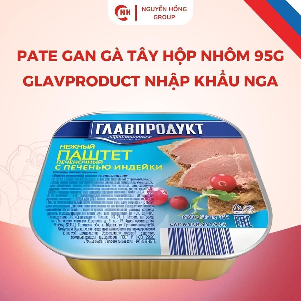 Pate gan gà tây hộp nhôm 95g Glavproduct nhập khẩu nga đồ ăn food thơm ngon thức ăn