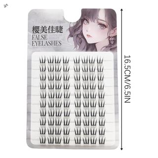 Cụm lông mi giả đơn sợi mềm mại thoải mái vẻ ngoài tự nhiên dành cho nữ biểu diễn sân khấu