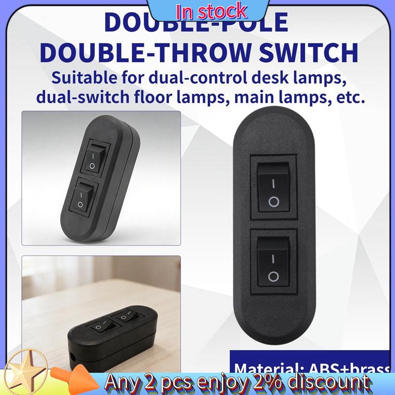 Còn hàng-Đen Duplex Switch Thích hợp cho đèn bàn điều khiển kép