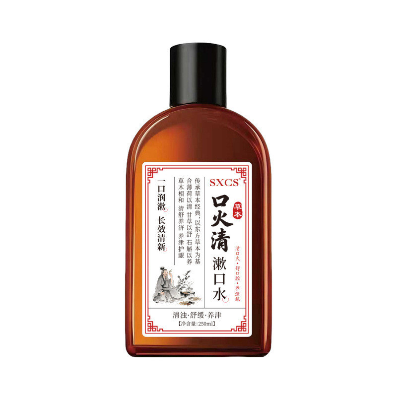 Su Xiuchen 's Mouth Fire Clean Mouth Cleaning Deep Breath Fresh Mouth Gentle Non-Spicy Mouth Hương thơm lâu trôi Chứa Moisturi
