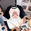 Trẻ em Raglan Tay Áo Sơ Mi Colorblock Chắp Vá Thường Ngày Rời Top Thoáng Khí Mặc Hàng Ngày