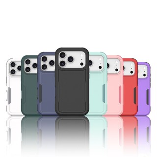Dành cho iPhone 17 pro max Vỏ bảo vệ hai trong một Vỏ điện thoại chống sốc quân sự