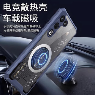 Ốp thông gió tản nhiệt làm mát cho Nubia Red Magic Redmagic 11 Air 10 10S Pro Plus Pro + 5G Vỏ bảo vệ chống sốc Vỏ bảo vệ Capa