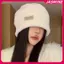 JASMINE Sang Trọng Beanies Mũ Dành Cho Nữ Mùa Đông Ấm Áp Chắc Chắn Baggy Lông Cừu Len Skullies Mũ Ngoài Trời Coldproof Thiên Mũ JASMINE