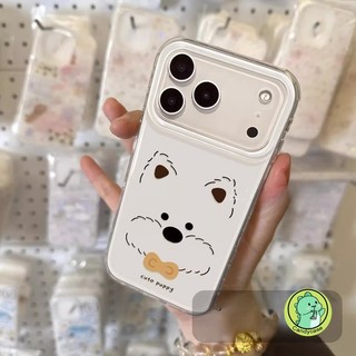 Ốp Điện Thoại Chó Con Dễ Thương Cho Vivo V60 V50 V50E V40 V40E V30 V30E V29 Lite V29E V27 V27E V25 V25E V23 V23E Pro V17 Neo V9 5G 4G Vỏ Kem Hoạt Hình Ins Phong Cách