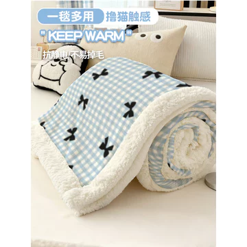 Chăn Sofa Chăn Cừu Lông Cừu Ký Túc Xá Sinh Viên Ngủ Chăn Văn Phòng Dày Điều Hòa Không Khí Chăn Nhỏ Chăn Chăn Chăn Chăn Chăn Chăn