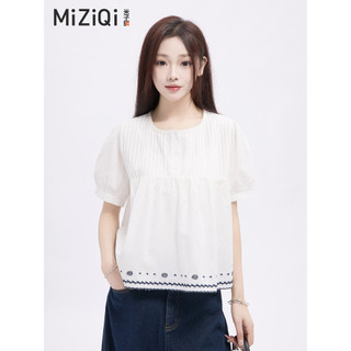 【Hạn giờ】Ren Hoa Cổ Tròn Áo Sơ Mi Tay Ngắn Nữ, Thiết Kế Thêu Rời Chữ A Và Xếp Ly