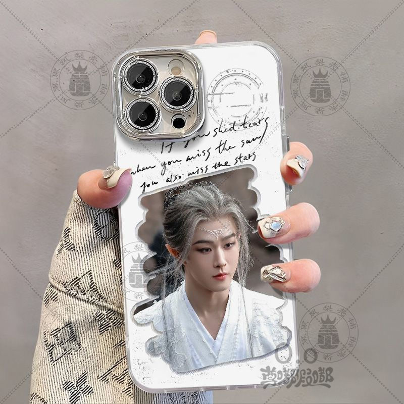 Bán Sản Phẩm Mới Yuege Qiji Dragon God Lord Tian Jiarui Ốp Lưng Điện Thoại Iphone 17 16 15 14 Pro Max 13 12 Mini 11 Pro X XS XR 8 7 6 Plus Sợi Lông Vũ Chất Lượng Cao
