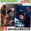 2026 Mới Nhất Changyu Zhang Linghe Tian Xiwei Xie Zhengfan Changyu Stills Album Ảnh Album Ảnh Album Ảnh Tạp Chí Ngôi Sao Sự Kiện Ngoại Vi