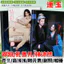 2026 Mới Nhất Ngọc-chasing Deng Kai Kong Xueer Tuyệt Vời OK Album Ảnh Lin Muran Ren Hao Zhang Linghe Stills Album Ảnh Sự Kiện Album Ảnh
