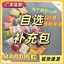 Tùy chọn 221 Màu Số 10g Gói nạp lại 2.6MM Đậu Fusion Đậu nành Đậu nành MARD Cùng màu Dòng nạp lại 4.11