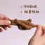 Toàn Bộ Người Phải Có Mô Phỏng Phân Cao Su Mềm Giả Đồ Chơi Shit Thông Hơi Giải Nén Tiện Ích Trầy Xước Ngày Cá Tháng Tư Giải Nén Vui 4.1
