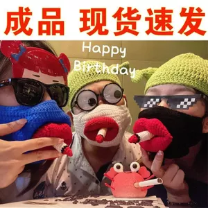 Cả Người Phải Có Phong Cách Giả Ngộ nghĩnh Môi Lớn Môi Đỏ Ngộ nghĩnh Bơm Len Đan Ấm Áp Tay Đan Xúc Xích Miệng Mặt nạ 4