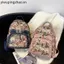 Ba lô đơn giản hoạt hình màu tương phản phù hợp cho nữ
