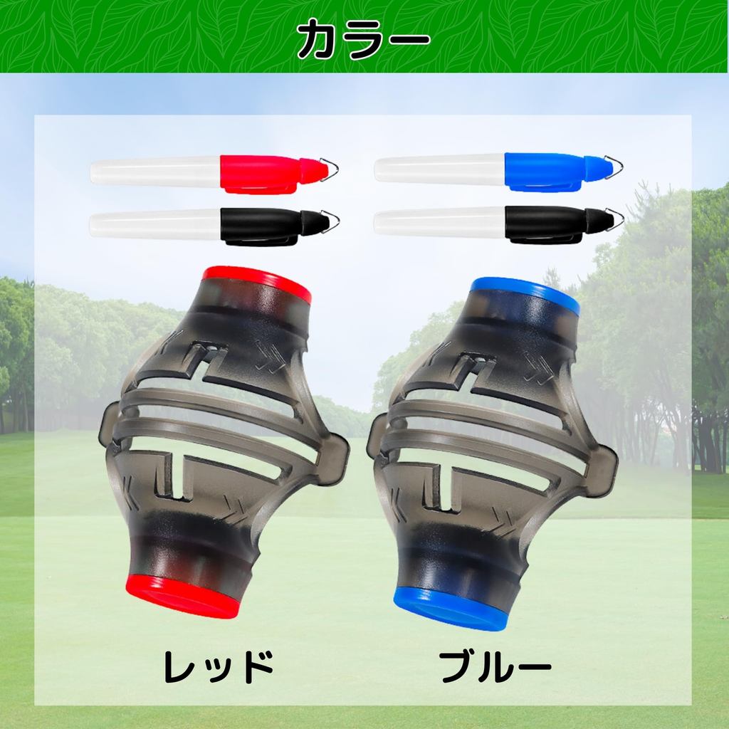 Bộ dụng cụ vẽ đường căn chỉnh bóng golf Alta Green (kèm 2 bút) – hỗ trợ vẽ line 180° & 360°