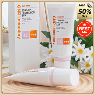 Bộ 2 Kem chống nắng nâng tông da CNP Laboratory Tone-Up Protection Sun-nâng tone da lên 1 tone (CHUYÊN SỈ 24H)