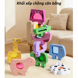【BabyJoy】khối xếp chồng gỗ cầu vồng hình học,đồ chơi Montessori phát triển kỹ năng vận động tinh
