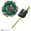 Takara Tomy CX-14 Starter Night Fortress GV8-70UN